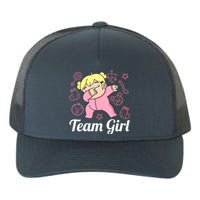 Team Girl Gender Reveal Party Team Pink Baby Announcement Yupoong Adult 5-Panel Trucker Hat