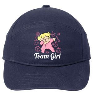 Team Girl Gender Reveal Party Team Pink Baby Announcement 7-Panel Snapback Hat