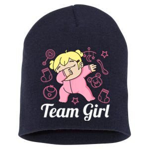 Team Girl Gender Reveal Party Team Pink Baby Announcement Short Acrylic Beanie