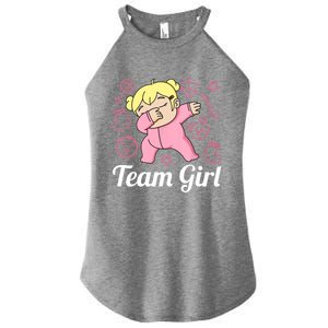 Team Girl Gender Reveal Party Team Pink Baby Announcement Women's Perfect Tri Rocker Tank