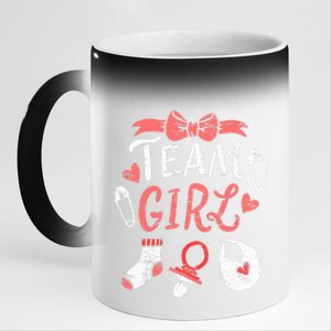 Team Girl Gender Reveal Party Team Pink Baby Announcement 11oz Black Color Changing Mug