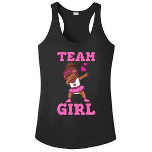 Team Girl Gender Reveal Party Team Pink Baby Announcement Ladies PosiCharge Competitor Racerback Tank