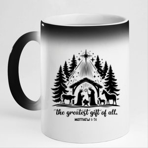 The Greatest Gift Of All Matthew 1:21 Christmas 11oz Black Color Changing Mug