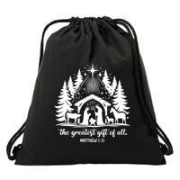 The Greatest Gift Of All Matthew 1:21 Christmas Drawstring Bag