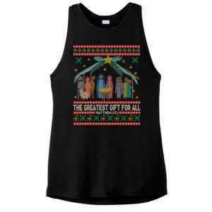 The Greatest Gift For All Nativity Christian Christmas Ugly Ladies PosiCharge Tri-Blend Wicking Tank