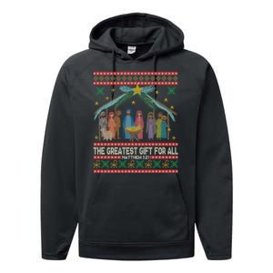 The Greatest Gift For All Nativity Christian Christmas Ugly Performance Fleece Hoodie