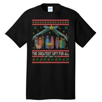 The Greatest Gift For All Nativity Christian Christmas Ugly Tall T-Shirt