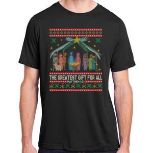 The Greatest Gift For All Nativity Christian Christmas Ugly Adult ChromaSoft Performance T-Shirt