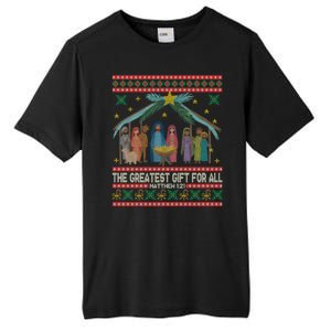 The Greatest Gift For All Nativity Christian Christmas Ugly Tall Fusion ChromaSoft Performance T-Shirt