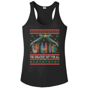 The Greatest Gift For All Nativity Christian Christmas Ugly Ladies PosiCharge Competitor Racerback Tank