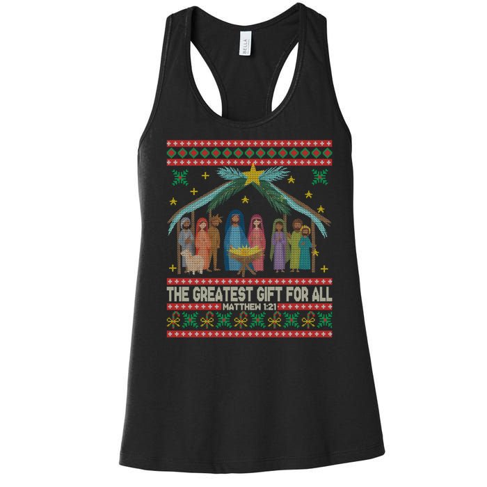 The Greatest Gift For All Nativity Christian Christmas Ugly Women's Racerback Tank