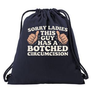 This Guy Has A Botched Circumcision Drawstring Bag