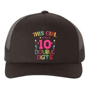 This Girl Is Now 10 Double Digits Yupoong Adult 5-Panel Trucker Hat