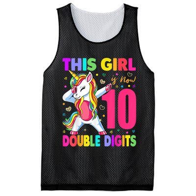 This Girl Is Now 10 Double Digits Shirt 10th birthday Gift Mesh Reversible Basketball Jersey Tank