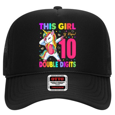 This Girl Is Now 10 Double Digits Shirt 10th birthday Gift Trucker Hat