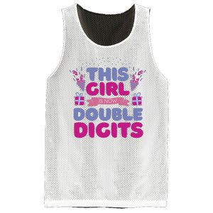 This Girl Is Now Double Digits 10th Birthday Gift Mesh Reversible Basketball Jersey Tank