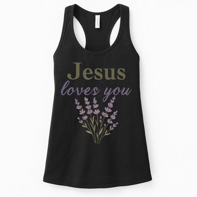 Teen Girl Jesus Loves You Christian Faith Godsister Mom Womens Tank Top