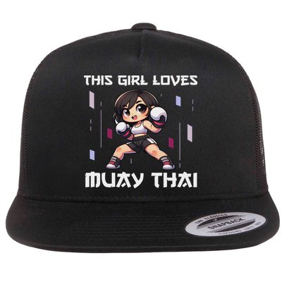 This Girl Loves Muay Thai, Funny Muay Thai, Flat Bill Trucker Hat