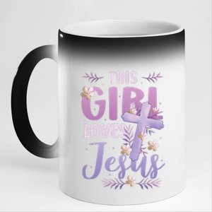 This Girl Loves Jesus Cute Christian Girl Jesus 11oz Black Color Changing Mug