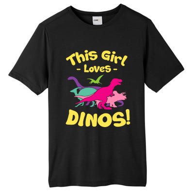 This Girl Loves Dinos - Funny Dinosaur Lover Gift Tall Fusion ChromaSoft Performance T-Shirt