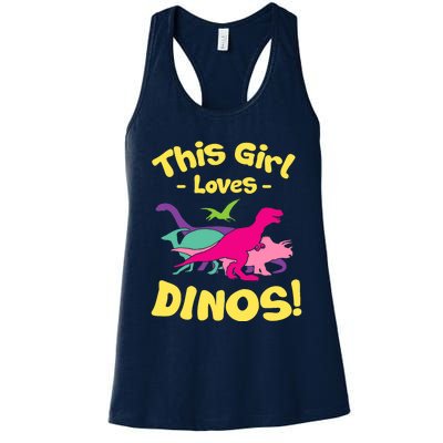 This Girl Loves Dinos - Funny Dinosaur Lover Gift Women's Racerback Tank