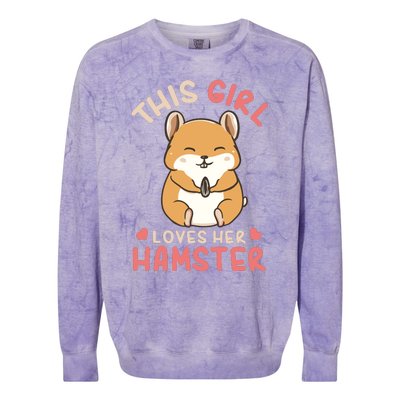 This Girl Loves Her Hamster | Hamster Lover Gift Colorblast Crewneck Sweatshirt