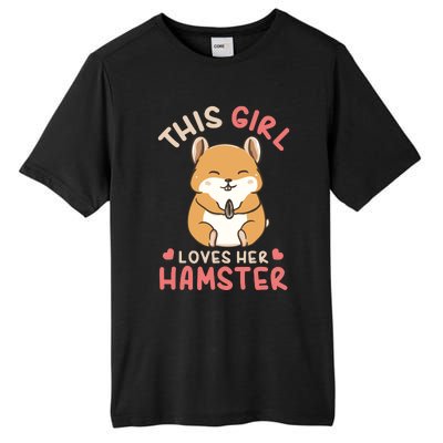 This Girl Loves Her Hamster | Hamster Lover Gift Tall Fusion ChromaSoft Performance T-Shirt