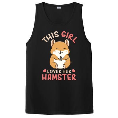 This Girl Loves Her Hamster | Hamster Lover Gift PosiCharge Competitor Tank