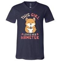 This Girl Loves Her Hamster | Hamster Lover Gift V-Neck T-Shirt