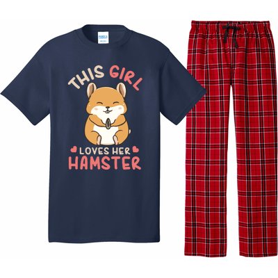 This Girl Loves Her Hamster | Hamster Lover Gift Pajama Set