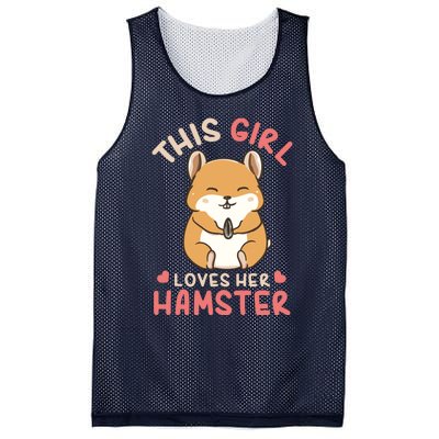 This Girl Loves Her Hamster | Hamster Lover Gift Mesh Reversible Basketball Jersey Tank