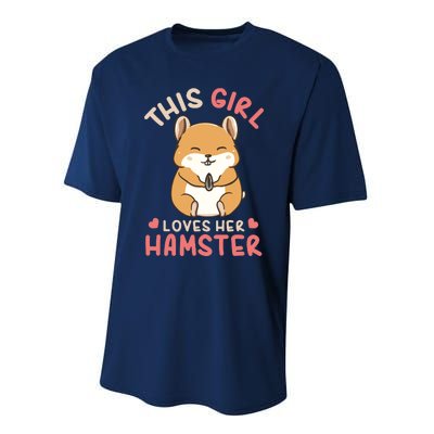 This Girl Loves Her Hamster | Hamster Lover Gift Performance Sprint T-Shirt