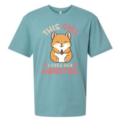 This Girl Loves Her Hamster | Hamster Lover Gift Sueded Cloud Jersey T-Shirt