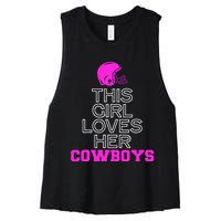 This Girl Loves Her Cowboys Cute Texas Women's Racerback Cropped Tank