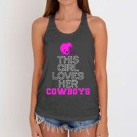 This Girl Loves Her Cowboys Cute Texas Women's Knotted Racerback Tank