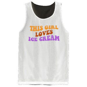 This Girl Loves Ice Cream Retro Cute Mesh Reversible Basketball Jersey Tank