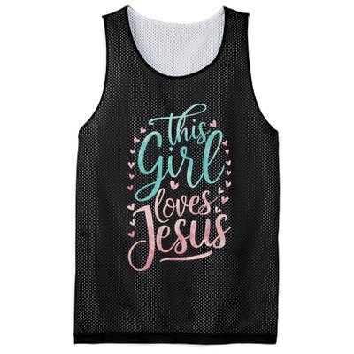 This Girl Loves Jesus Mesh Reversible Basketball Jersey Tank
