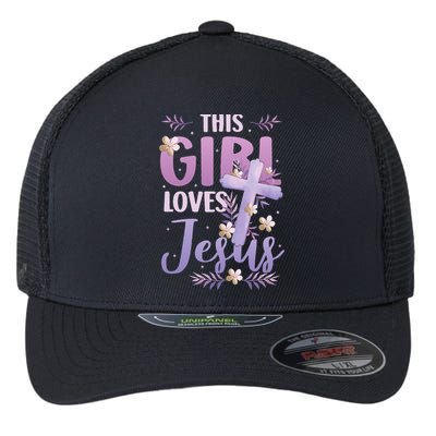 This Girl Loves Jesus Cute Christian Girl Jesus Flexfit Unipanel Trucker Cap