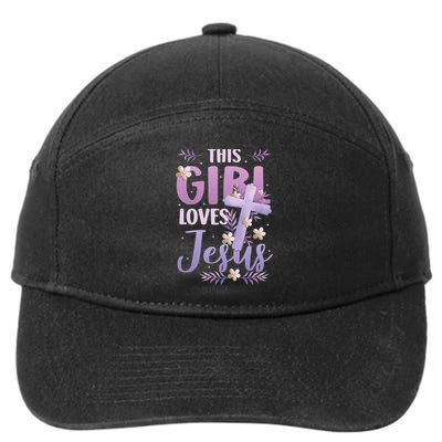 This Girl Loves Jesus Cute Christian Girl Jesus 7-Panel Snapback Hat