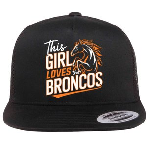 This Girl Loves The Broncos Fan Design For Women Flat Bill Trucker Hat