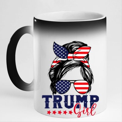 Trump Girl Messy Bun Trump 2024 Election American Flag 11oz Black Color Changing Mug