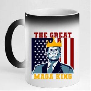 The Great MAGA King Ultra MAGA Trump Anti Biden USA 11oz Black Color Changing Mug