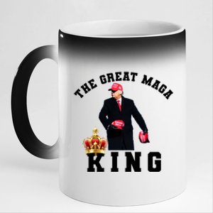 The Great MAGA King Trump 2024 USA 11oz Black Color Changing Mug