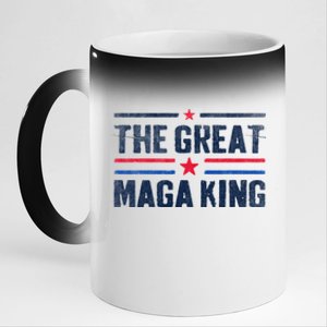 The Great Maga King, Maga King, Ultra Maga 11oz Black Color Changing Mug