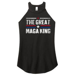 The Great Maga King, Maga King, Ultra Maga Women's Perfect Tri Rocker Tank