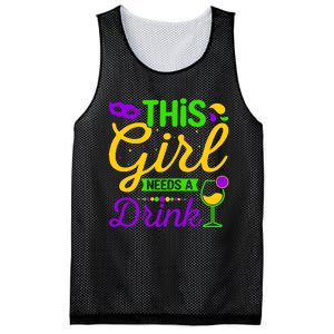 This Girl Needs a Drink - Mardi Gras Girl Alcohol Drinking Mesh Reversible Basketball Jersey Tank