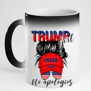 Trump Girl No Apologies Patriotic American 11oz Black Color Changing Mug