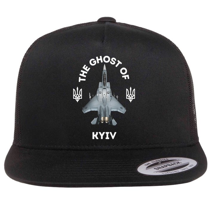 The Ghost Of Kyiv The Hero Of Kyiv Flat Bill Trucker Hat