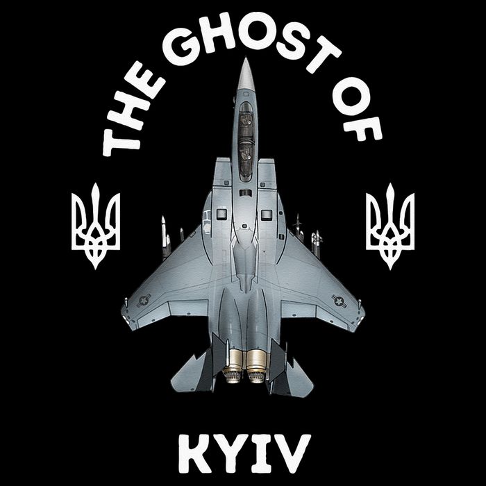 The Ghost Of Kyiv The Hero Of Kyiv Mesh Reversible Basketball Jersey Tank