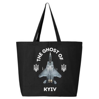 The Ghost Of Kyiv The Hero Of Kyiv 25L Jumbo Tote